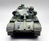 Amusing Hobby 35A071 British Main Battle Tank Centurion Action X 1/35
